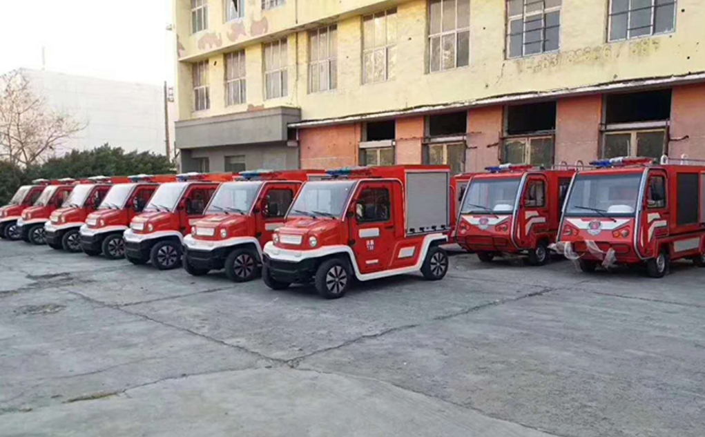 益高电动消防车：小型电动消防车的优势在哪里？如何选择？